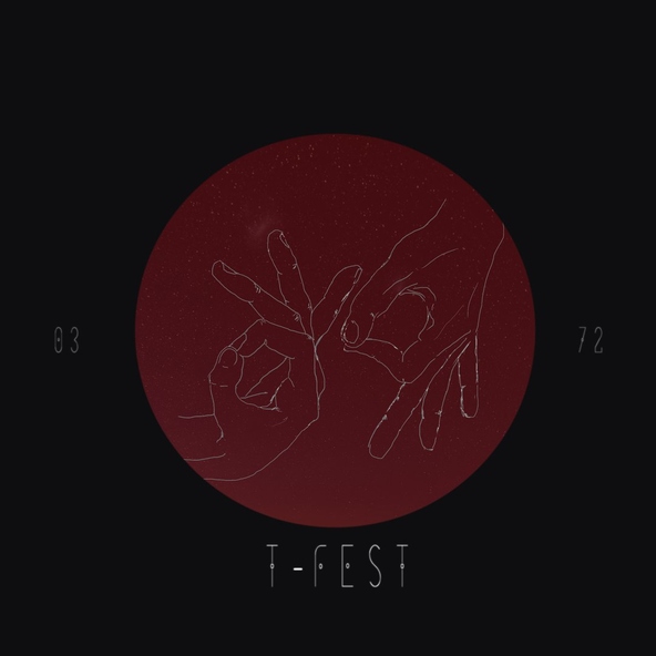 T-Fest — Моя Королева